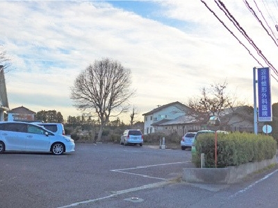 笠井整形外科医院